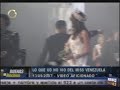 MISS VENEZUELA 2007 MISS VENEZUELA 2007