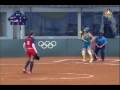 Cat Osterman No-Hitter