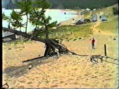 1995 Лагерь Долина, Бухта Бабушка. Архив видео турклуба 'Наследники'