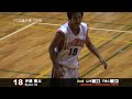 Ibaraki LONGHORN Basketball club 2006.11.26 2Q