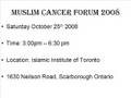 Muslim Cancer Forum