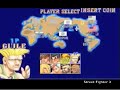 The Videogames of my Life