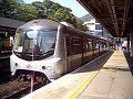 [KCR] East Rail last video -4