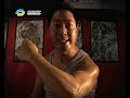 ON9當有趣《武神三國ONLINE》電視宣傳廣告(10秒版)