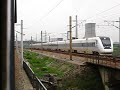 China Railway, CRH1