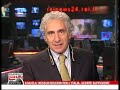 RAINEWS24 07/01/09 - IL TAVOLO DELLA PACE A GAZA - Il caffe di Corradino Mineo