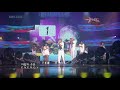 Mighty Mouth - Energy (Feat Sunye of Wondergirls)