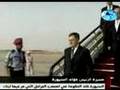 FOUAD SINIORA'S Biography السيرة الذاتية للرئيس السنيورة