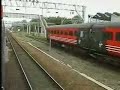 Class 87 Locomotives on last day of Virgin operation Class 87 Locomotives on last day of Virgin operation