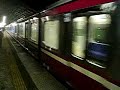 Apr.17 2007, Keikyu N1000 Stainless Steel Car Not In Service