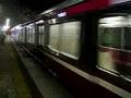 Apr.17 2007, Keikyu N1000 Stainless Steel Car Not In Service