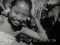 Bali, The Island Paradise 1932