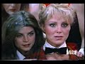 kirstie-alley-deconstructing-harry.html