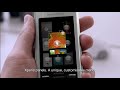 Sony-Ericsson Xperia Video