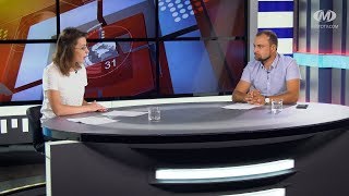 Святкова програма Дня міста