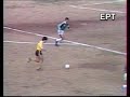 pao-ARIS pao-ARIS