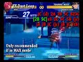 Outdated Melty Blood Basics: Hisui Outdated Melty Blood Basics: Hisui