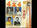 Souss Maroc Anti-Atlas Music from Morocco Souss Maroc Anti-Atlas Music from Morocco