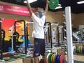 USOC High Performance Training Center