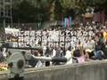 ■10月31日もうやめようよ!「障害者自立支援法」全国集会