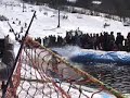 Marble Mountain Slush Pit.