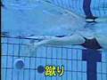 Breaststroke - Hagiwara Tocomo