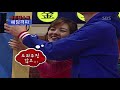 Miraculous Victory and Defeat Ep 04 - Headbutting Game