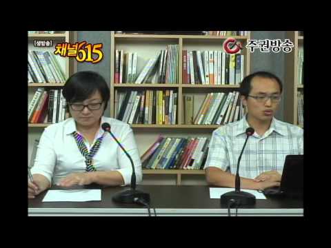 황선 - 황선의 채널615 129회에서는 을지프리덤 가디언 훈련결과와 군사훈련 후 이어지는 정세를 분석했다.