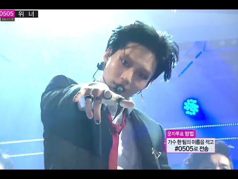 download video [Music Core 20140830] Taemin - Danger mp4 hd 3gp