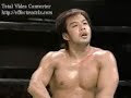 Mitsuharu Misawa - KENTA