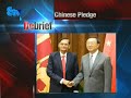English News - 25th May 2011