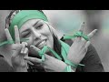 YouTube
				- The Green Path of Hope