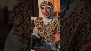 حضرنا احتفالات يناير في أعالي تيزي.. عادات على أصولها ... تابعوامعانا