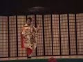Kyo Bayashi