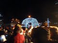 treelighting.AVI