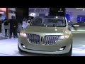 Lincoln C Concept @ NAIAS - Car and Driver