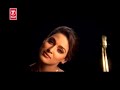 Is Quadar Pyar Hai Tumse E Hamsafar