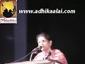 Sujatha -memories by Kanimozhi : www.adhikaalai.com