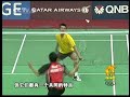Taufik Hidayat - Net Play
