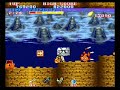 - no death run (????) - 99% enemies clear (99%???) - all the hidden items found (????????) - the ultimate flame meteor hammer obtained (?????????) - english / chinese annotations (??/ ??????)