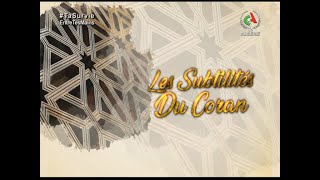 Les Subtilités du Coran du 20-04-2021 Canal Algérie
