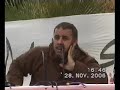 الداعية عبد الله النهاري تحديات الشباب في زمن الفتن 7