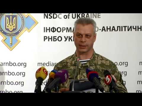 Брифинг спикера СНБО 1 декабря (видео)