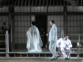 31/07/09  Sferisterio Opera Festival MADAMA BUTTERFLY Regia di Pier Luigi Pizzi