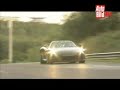 Enzo, MC12 , Zonda F, Carrara GT - Auto Bild TV Enzo, MC12 , Zonda F, Carrara GT - Auto Bild TV