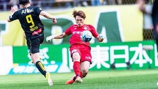 2026明治安田J1百年構想リーグ第5節 柏レイソル戦