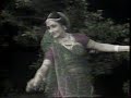 Mishra Piloo