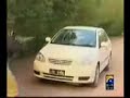 aik din geo key saath   funny