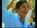 aik din geo key saath   funny