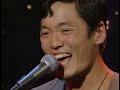 String Cheese Incident on Austin City Limits
